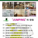 다정동_다정센타프라자앞 이미지