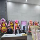 결혼식 그리고 음악회 | 군산 은파웨딩홀 방문기 오랜만에 참석한 결혼식, 가슴 벅찬 하루