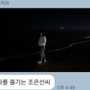 태산의료기 이미지