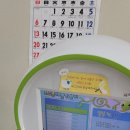 남매의보물창고