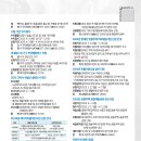 성우경로당 이미지