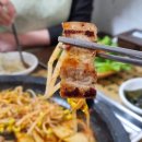 혜성여자중학교 | 거창 삼겹살 맛집 공수들갈비 생삼겹살, 다슬기탕 맛후기
