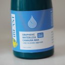 세차쓰윽 이미지