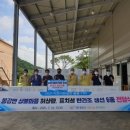 서대경로당 이미지