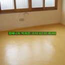 허약국 이미지