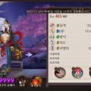 일양사