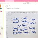 한수호 l 초2 l My Pet 이미지