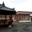 대동리 경로당 이미지