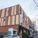 예하 게스트하우스 | [제주 삼도일동] 위치&amp;시설 만점, 예하게스트하우스