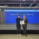 비케이에프