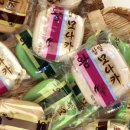 더나인에스제이 이미지