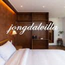 종달별장 이미지