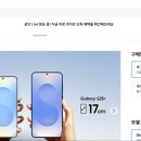 양군밧데리 이미지