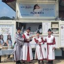 문승유 카카오 검색결과