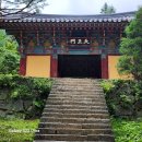 창락1리 | 1박 2일 영주 풍기 여행
