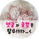 부천중동피부관리+미인에스테틱에서관리받았쪄영!!