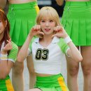 루다