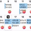 단디메디 이미지