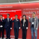 제이바이오헬스