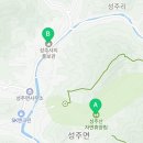 보령 공립 행복 어린이집 이미지