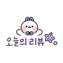 쏘마일 이미지