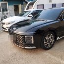 카마트자동차공업사 이미지