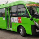 덕풍공원로 이미지