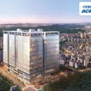 에이스 캠프 지식산업센터 이미지