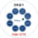 대유사무가구 | 포천 골프장 몽베르 CC 후기 - 남코스 오똔코스 공략하기