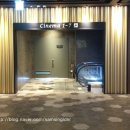 롯데시네마 산본피트인 10층 네이버블로그