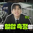 ㈜스카이벤처코리아 이미지