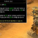 수도사 이미지