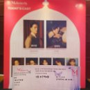 [후기] 240420 연극 &lt;M.butterfly&gt; 배수빈, 김바다 외