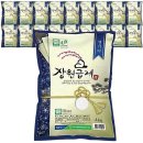 팽성농업협동조합 이미지