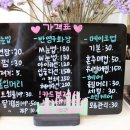 뷰티샵BB 이미지