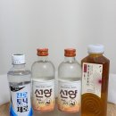 GS25 인천경동점 | 선양보리 오크 소주 GS 신상 솔직 리뷰