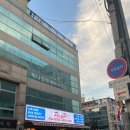 파스타하우스대구
