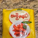 밀하우스 | 미국에서 만난 애플하우스 무침군만두 밀키트 후기