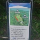 효종대왕능 여행26.5.22 이미지