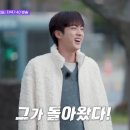 jeju guest house 이미지