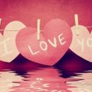 사랑해요 이미지