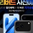 관저중로-1 이미지