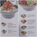온기정 - 수성구 수성못6길 9 | 온기정
