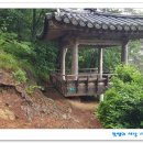 강진-11 이미지