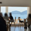 바닐라크림 | 부산 영도 흰여울문화마을 오션뷰 카페 비엘르(디저트 망고케이크 크림모카번 바닐라크림라떼 후기)