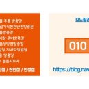 윤보선로 이미지