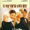 나는 배우다 이미지