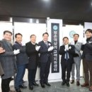 평촌역상가 고객지원센터 이미지