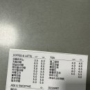 블루스카이 골프연습장 이미지