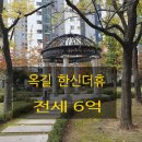 옥길유치원5 이미지